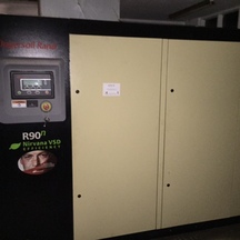 Compressor Ingersoll Rand, year 2011