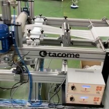 Machine for mask prodution (Non woven fabric or 100% Polyester)