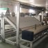 Máquina de inspecionar Calator, 3.20 m thumbnail