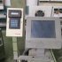 SULZER, G6200 B260 F6 J, 2,60m, 1995 com Jacquard BONAS thumbnail